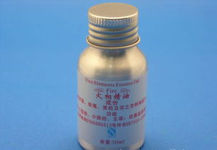 五行精油與飲食輔助用品指南 價(jià)格、廠(chǎng)家與圖片全解析